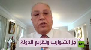 استمرارا لمسيرة التعليم في سوريا التي تقودها صفحة ماغيرو اخترنا لكم هذه  الأهزوجة الخرائية الطلائعية عسى ان تنال رضاكم بس يارفيقات كأنه كبرتوا شوي  عالطلائع؟ #الماغيرو #طلائع #أهزوجات_طلائعية_مميزة #رفيقات_الطلائع