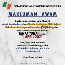 Pemilihan bahan bangunan yang tepat merupakan hal yang penting. Kelab Kebajikan Sukan Rekreasi Hdc à¤ª à¤¸ à¤Ÿ Facebook