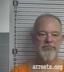 Shawn Belcher Mugshot