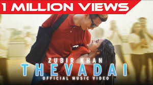 Tamil movie songs download, tamil audio songs download, tamil 2018 movie songs download.new tamil movie songs, tamil high quality songs download.tamil 2018 full songs download.tamil new songs free download.tamil hq songs download.tamil 320 kbps. Malaysian Tamil Songs Mp3 Download 11 52 Mb Rytmp3 Com
