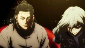 Jujutsu Kaisen Episode 24 Iqiyi