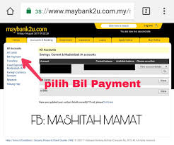 Cara topup onexox prepaid secara online. Cara Bayar Bil Melalui Maybank2u A Travel Beauty Lifestyle Blog