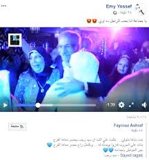 ولاد رزق فيلم مصري دراما اثارة وجريمة كامل dvd اونلاين 2015. Ø£Ø¨Ùˆ Ø§Ù„Ø¹Ø±ÙˆØ³Ø© Ø³ÙŠØ¯ Ø±Ø¬Ø¨ ÙŠÙ„Ø¨ÙŠ Ø·Ù„Ø¨ ÙØªØ§Ø© ÙŠØªÙŠÙ…Ø© Ù„Ø­Ø¶ÙˆØ± Ø²ÙØ§ÙÙ‡Ø§