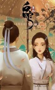 Xuan genç bir yılan yakalayıcısıdır. Download White Snake ï½†ï½•ï½Œï½Œ ï½ï½ï½–ï½‰ï½… Hd1080p Sub English Whitesnake Fullmovie Fullmovieonline Streamingonline Pinterestmovie Anime Snake Animation Movie