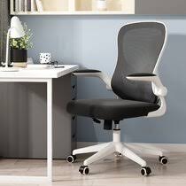 The adjustable height back extends to the upper back for greater lumbar support. 250lbs 350lbs Capacity Office Chairs You Ll Love In 2021 Wayfair Ca