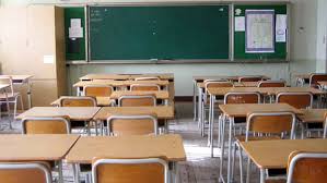 Elenco delle scuole italiane, informazioni sulla scuola italiana dell'infanzia, media, elementare, primaria e superiori. Slitta Il Rientro In Aula Per Le Superiori Scuole Chiuse Per Tutto Gennaio In Arrivo L Ordinanza Di Acquaroli Cronache Fermane