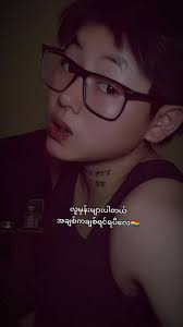 နော်အချစ် #2025 #lgbt🌈 #foryou #fypシ゚viral #fypシ゚viral #fypシ゚viral  #fypシ゚viral #fypシ゚viral