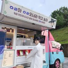 Bts jungkook sends coffee truck to cha eun woo. K Drama Jungkook Bts Give A Cafe Truck To Support The New Drama Of Cha Eun Woo
