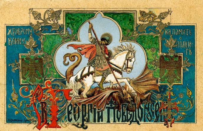 St George's Day: 11 Facts About England's Patron Saint | HistoryExtra