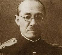 N A TION AL T AIW AN UNIVERSITY