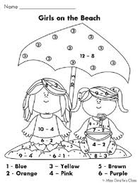 Summer Math Color By Number Worksheets Math Coloring Summer Math Color By Numbers