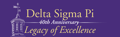 delta sigma pi legacy of excellence