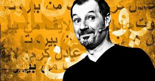 Adel Karam: Live from Beirut