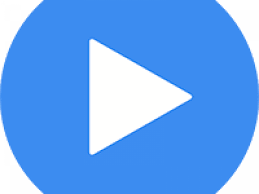 If the download doesn't start, click here. Download Reproductor Mx Pro Apk Latest V1 0 For Android
