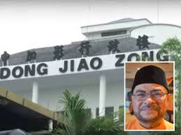 Dskp atau nama panjangnya ialah dokumen standard kurikulum dan pentaksiran merupakan satu dokumen yang mengintegrasikan akademik dan pentaksiran. Dokumen Standard Kurikulum Dan Pentaksiran Dskp Sinar Harian