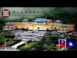 台灣國立故宮博物院十大稀世珍寶taiwan s national palace museum s top ten treasures youtube national palace museum water artists national
