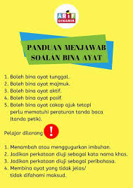 Membina ayat tunggal dengan menggunakan kata nama khas dengan betul sistem bahasa : Panduan Menjawab Soalan Bina Pusat Tuisyen Arif Dinamik Facebook