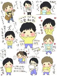 大野智 おしゃれまとめの人気アイデア pinterest haru 二宮和也 かわいい 嵐 漫画 嵐 イラスト