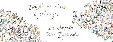 Światowy Dzień Życzliwości | EKO Kalendarz