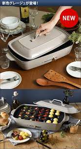 楽天市場 ホットプレート レシピ本 4つから選べるおまけ特典 bruno ブルーノ ホットプレート グランデサイズ boe026 焼き肉 たこ焼き 電気プレート キッチン家電 おしゃれ セレクトショップ aqua アクア ホットプレート レシピ ブルーノ ホットプレート