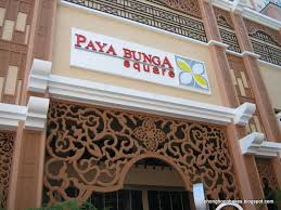 Plan my trip to kuala terengganu with suggested itineraries provided by inspirock. Ph Bakes And Cooks Paya Bunga Square