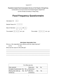 A food questionnaire can be used for a lot of purposes by a variety of businesses in the food service, hospitality, catering, and restaurant industry. 51 Sample Consumer Questionnaires Templates In Pdf Ms Word