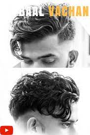 Wavy Hair Medium How To Do Wavy Hairstyles For Men Watch Complete Video On Youtube Wavy Hair Men White Hair Men Spiked Hair Men