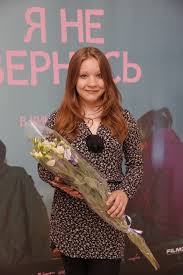 смотреть онлайн я не вернусь 2014 в хорошем качестве Film Ya Ne Vernus Skachat Torrent Besplatno Prakard