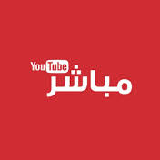 Maybe you would like to learn more about one of these? ÙŠÙ„Ø§ Ø´ÙˆØª Youtube