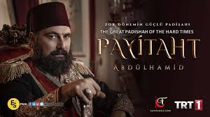 The illusion of a series of images produces continuous motion in the form of video. Payitaht Abdulhamid English Subtitles Kayi Family