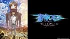 蒼穹のファフナー THE BEYOND (TV Edition)