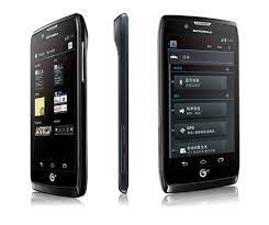 Motorola RAZR V MT887 - Beschreibung ...