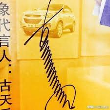 The site owner hides the web page description. ç¬'å›¾ä¿±ä¹éƒ¨ ä¿è¯ç¬'æ­»ä½  å¤å¤©ä¹ç­¾åæœ‰å‡ ä¸ªåœˆ è½¬è½½ å¨±ä¹åœˆæ‰'å§' Facebook