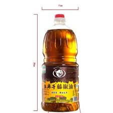 Shereen lehman, ms, is a healthcare journalist and fact checker. Edible Oil 1800ml Yaomazi Brand Green Sichuan Pepper 0il Global Sources