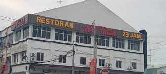 Restoran Al Fateh