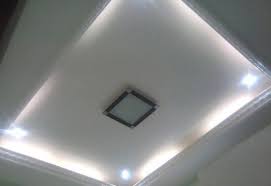 Material dari plafon beragam mulai dari triplek gypsum asbes eternit kayu pvc dan sebagainya. Motif Plafon Rumah Minimalis Terbaru Moo Seat The Forest