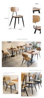 Sold in pairs, the chairs feature a padded seat for extra comfort and the tapered legs are solid wood. Low Price New Design Commercial Furniture Metal Leg Wood Seat Wooden Restaurant Coffee Shop Chairs 658b H45 Stw Jiemei