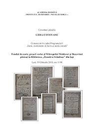 E foarte simplu, apasa butonul de mai jos si poate fi a ta. Pdf Fondul De Carte GreacÄƒ Veche Al Mitropoliei Moldovei Si Bucovinei PÄƒstrat In Biblioteca EcumenicÄƒ Dumitru StÄƒniloae Din Iasi Lidia Cotovanu Academia Edu
