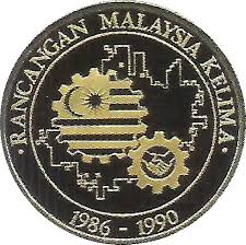 Silabus tersebut dituangkan ke dalam bentuk format perencanaan kegiatan belajar. 500 Ringgit 5th Malaysia Plan Malaysia Numista