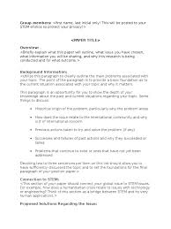 Position papers are published in academia, in politics, in law and other domains. Sophomore Project Position Paper Science Technology Engineering And Mathematics Paragraph