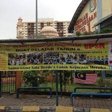 25 julai 2014 hari : Alumni Sk Convent Sentul 1 Home Facebook