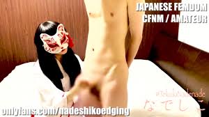 Cfnm いじめ - dinkyhongha.com