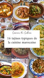 Les plats marocains un peu comme toutes les autres cuisines, la gastronomie marocaine est particulièrement… Cuisine Marocaine 16 Recettes De Tajines Typiques De Chez Moi Cuisinons En Couleurs