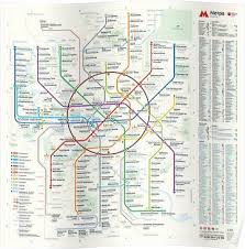 Metro 2033 Map Poster Metro 2033 Metro Map Map