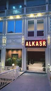 وزير السياحة King1sho1 Twitter