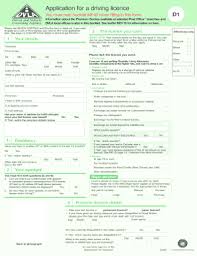 You can download these best term sheet templates for free. D1 Form Fill Out And Sign Printable Pdf Template Signnow