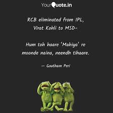 Goutham Peri Goutham Peri Quotes Yourquote See more of hum to haare mahiya re on facebook. goutham peri goutham peri quotes