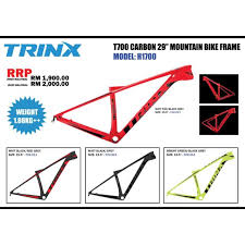 Mountain biking counts 4 specialities: Mtb Bicycle Rim 29 Prices Promotions Jan 2021 Biggo Malaysia