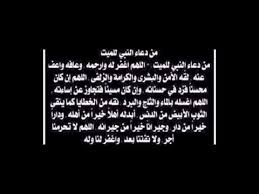 انتقل الى رحمة الله تعالى خالي خالد ردمان Youtube