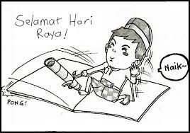 Baru 27+ gambar perempuan kartun guru dan murid. Kad Raya Kartun 2020